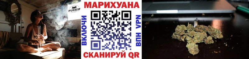 Где продают наркотики Мураши Канабис  Галлюциногенные грибы  МЕФ 