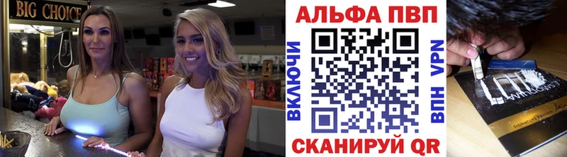 A PVP СК КРИС  Мураши 