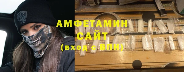 ешки Лагань
