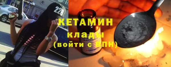 ешки Лагань