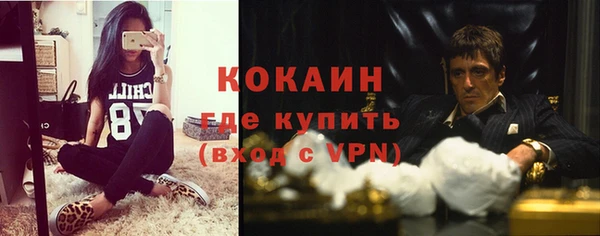 синтетический гашиш Лабытнанги