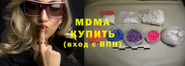 ешки Лагань