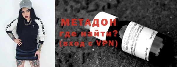 синтетический гашиш Лабытнанги