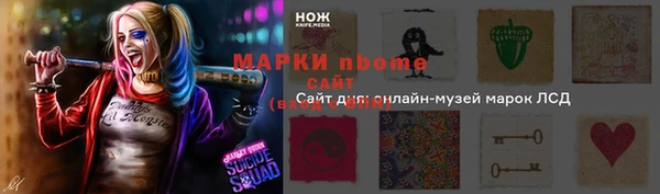 ешки Лагань