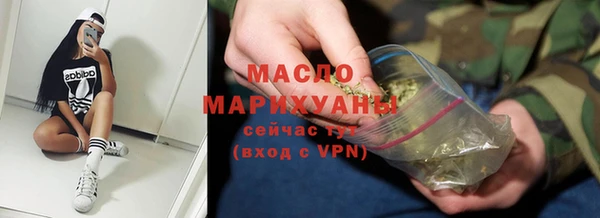 синтетический гашиш Лабытнанги