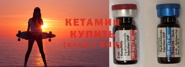 хмурый Ладушкин