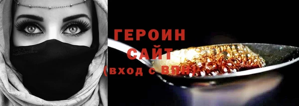хмурый Ладушкин