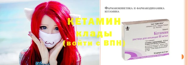 ешки Лагань