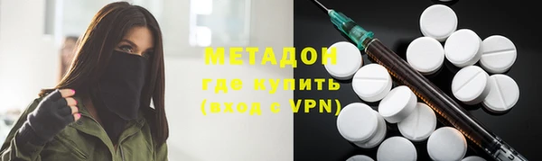 синтетический гашиш Лабытнанги