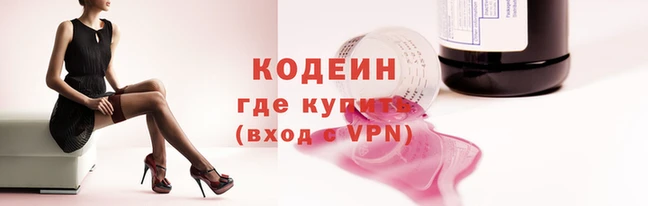 хмурый Ладушкин