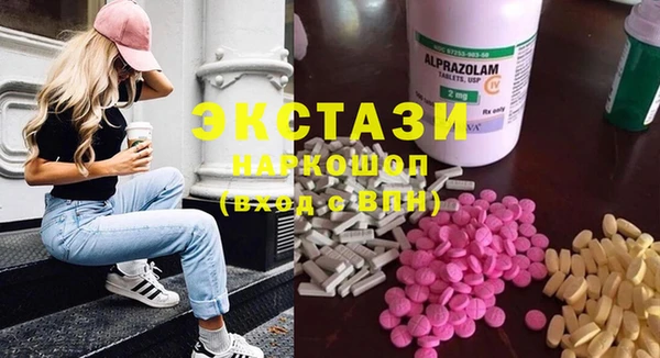 крисы Заволжье