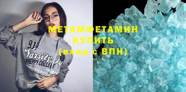 ешки Лагань