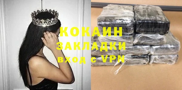 ешки Лагань