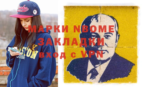 ешки Лагань