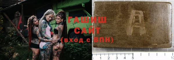 ешки Лагань