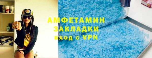 ешки Лагань