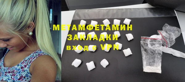 хмурый Ладушкин