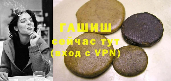 ешки Лагань